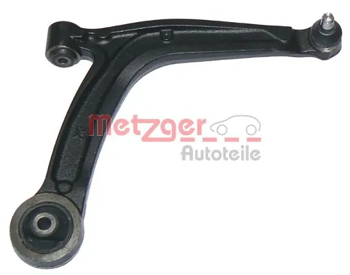 Важіль передньої підвіски нижній, правий Magneti Marelli ARM071 ціна, від 58.98 USD