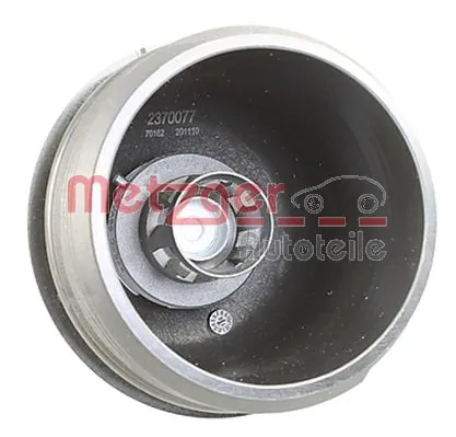 ST263152F001 SAT Кришка масляного фільтра