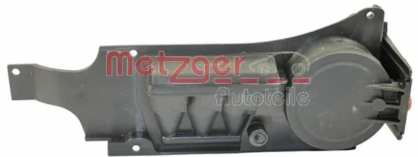 Кришка клапанна Metzger 2385071 ціна, від 43.96 USD