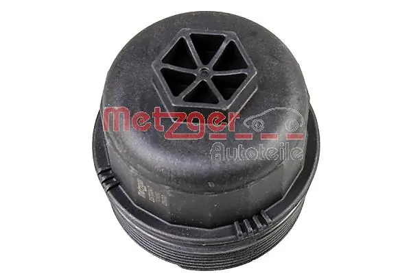 Купити Y1754 YTT Кришка масляного фільтра
