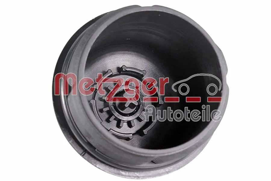 7270023 Kamoka Кришка масляного фільтра