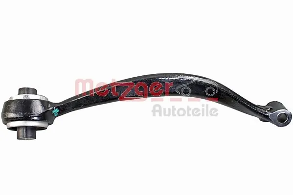 ARM343 Magneti Marelli Важіль передньої підвіски нижній, правий
