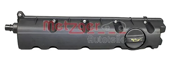 Кришка клапанів Peugeot Expert 