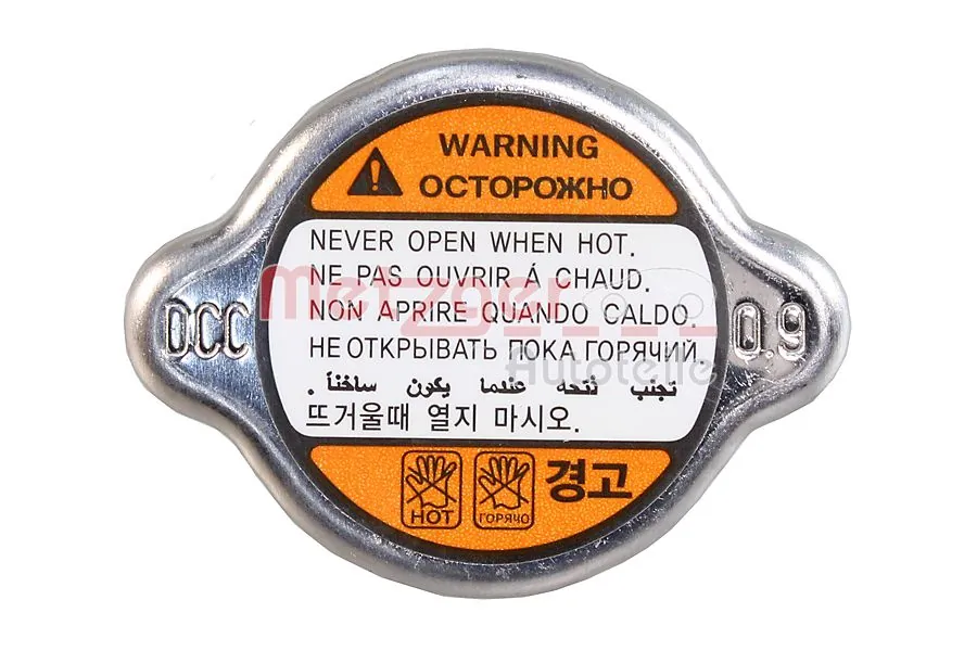 Купити Кришка радіатора Toyota Camry III V10