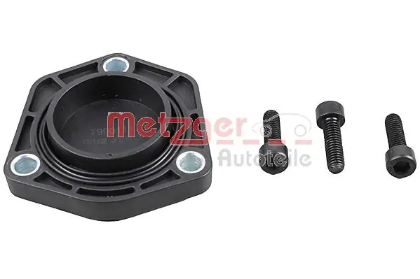 9548ZCP1 Polcar Кришка масляного піддону