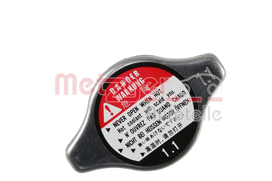 Кришка бачка радіатора Honda 19045PY3003 ціна, від 8.18 USD