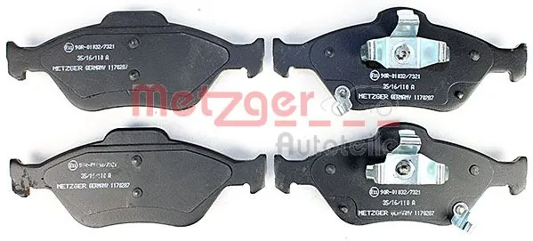 Купити 044650D050 Daihatsu Колодки гальмівні передні, дискові
