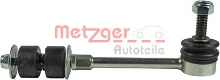 Купити SSP2206 Magneti Marelli Солдатик стабілізатора, заднього