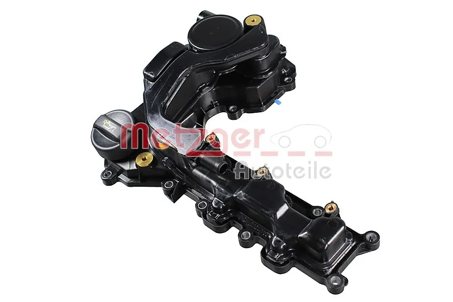 Купити 3553541 Peugeot/Citroen Клапанна кришка