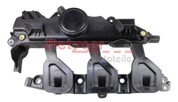 Кришка клапанна General Motors 93168259 ціна, від 61.09 USD