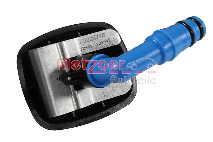 Форсунка омивача фари передньої, правої General Motors 1451006 ціна, від 9.96 USD