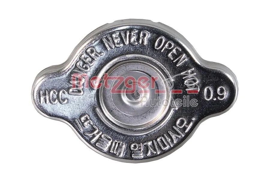 Кришка бачка радіатора Mitsubishi Eclipse I купе (D22A, D27A) (1991 - 1995) ціна, від 10.49 USD