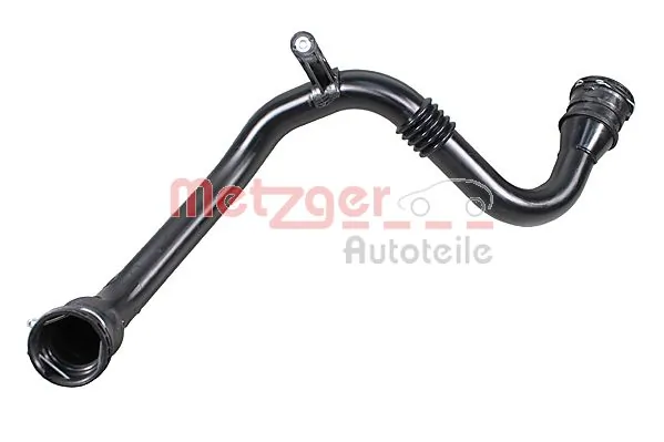Шланг/патрубок інтеркуллера Kamoka 7910864 ціна, від 69.97 USD