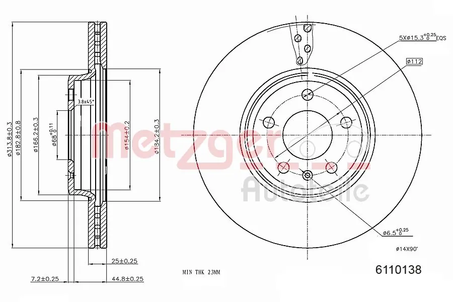 Купити 1642749980 Peugeot/Citroen Ротор гальмівний