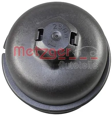 LR006205 Britpart Кришка масляного фільтра