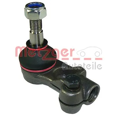 Купити ST2153 Starmann Рульовий наконечник