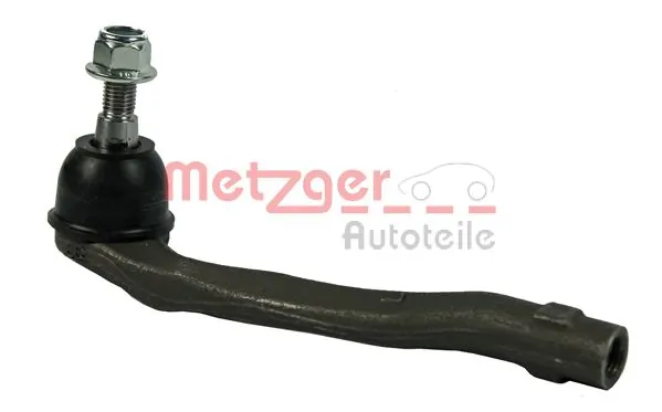 Рульовий наконечник SSP0632 Magneti Marelli