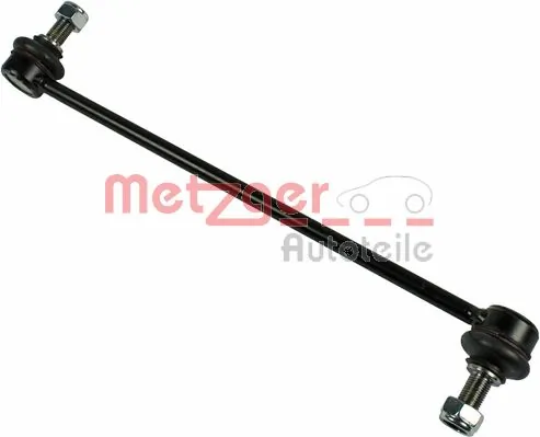 Купити SSP2260 Magneti Marelli Тяжка стабілізатора переднього