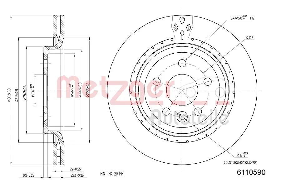 9958711 Brembo Дискові гальма