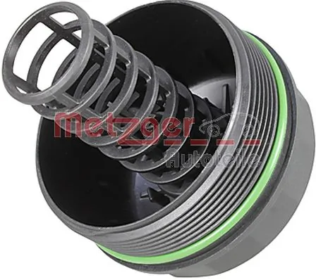 272211 Maxgear Кришка масляного фільтра