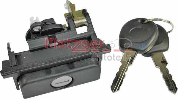 Замок дверей багажника Volkswagen Golf III хетчбек (1H1) (1989 - 2000) ціна, від 9.40 USD