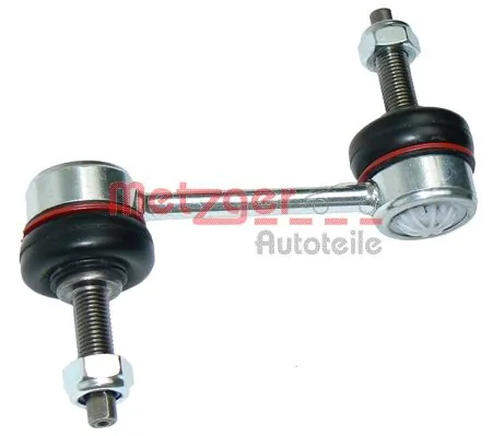 Купити QL2504P Q-top Солдатик стабілізатора, заднього