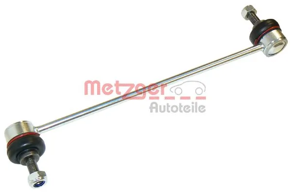 Купити QL2506P Q-top Тяжка стабілізатора переднього