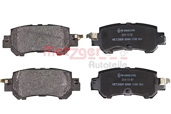 Задні дискові колодки Bosch 986494732