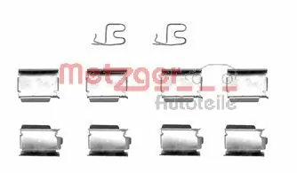 K68029888AA Fiat/Alfa/Lancia Комплект пружинок кріплення дискових колодок, передніх