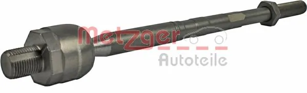 Рульова тяга SSP0198 Magneti Marelli