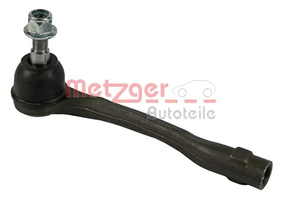 SSP0631 Magneti Marelli Зовнішній наконечник рульової тяги
