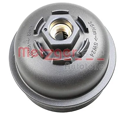Кришка масляного фільтра SAT ST263152F001 ціна, від 14.92 USD