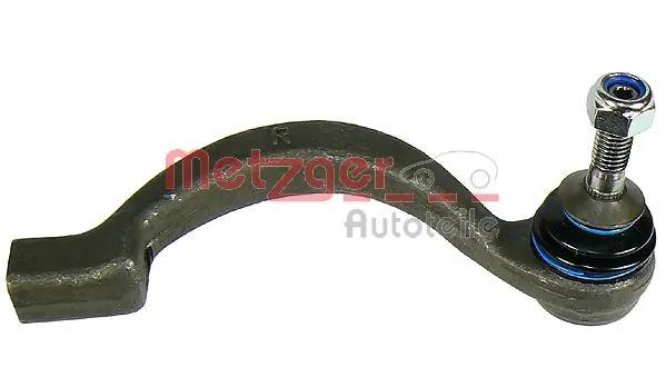 Купити 2314721 Starline Рульовий наконечник
