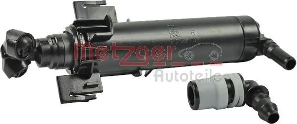 Форсунка омивача фари передньої, правої Polcar 1337DSR2 ціна, від 14.88 USD