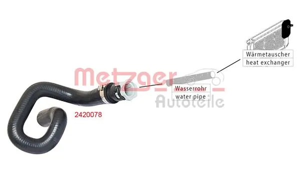 Шланг термостата на Ford C-Max  DM2