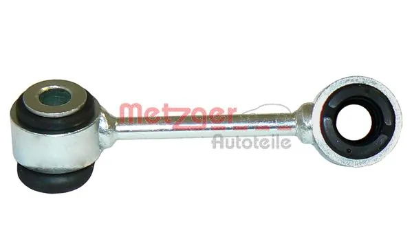 Тяжка стабілізатора, переднього, ліва As Metal 12699130101 ціна, від 6.22 USD