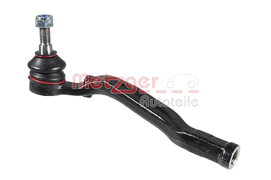 1637280680 Peugeot/Citroen Накінечник поперечної рульової тяги