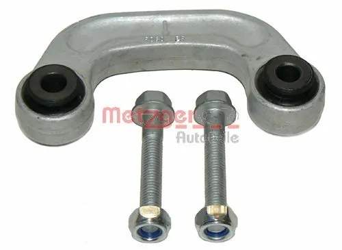 Стійка переднього стабілізатора Maxgear MGZ201003