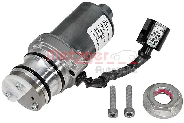 Насос муфти Haldex LR075763G Britpart
