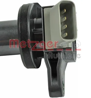 Купити Котушка запалювання Daihatsu Sirion  M3