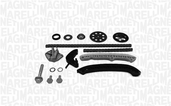 Купити 2M216700AA Ford Комплект ланцюга ГРМ