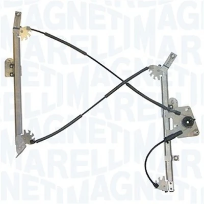 Склопідйомник з електродвигуном Magneti Marelli AC1603 ціна, від 57.87 USD