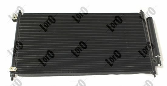 Конденсатор кондиціонера Kale 345395 ціна, від 66.74 USD