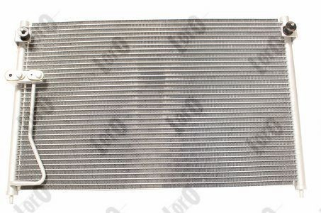 Конденсатор кондиціонера Mazda 626 V седан (GF) (1997 - 2002) ціна, від 63.21 USD