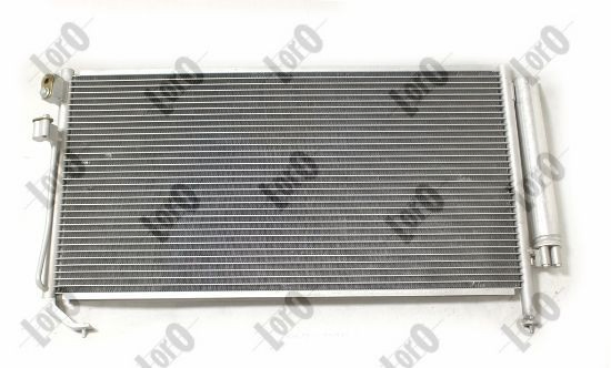 Конденсатор кондиціонера Subaru Forester II позашляховик (S11, SG) (2002 - 2007) ціна, від 50.85 USD