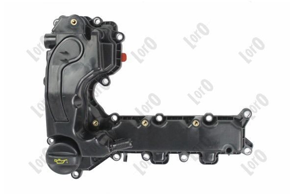 3639887 Peugeot/Citroen Кришка двигуна