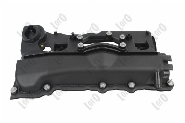 Кришка клапанна BMW 3 універсал (E91) (2004 - 2012) ціна, від 111.79 USD