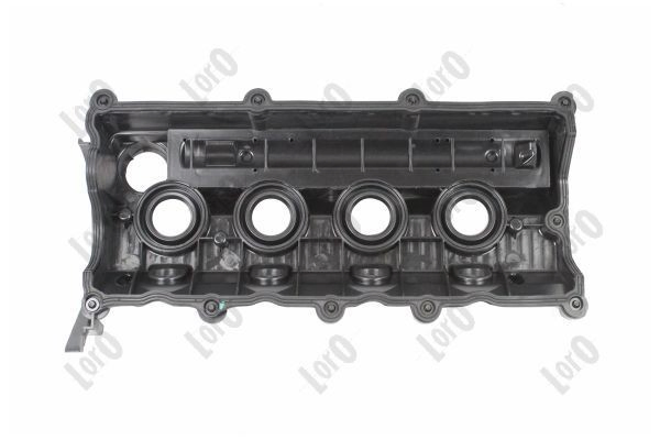 Кришка двигуна на Opel Astra H L69