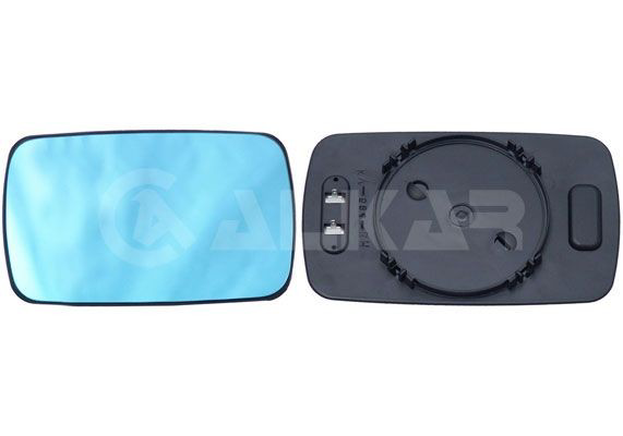 Скло дзеркала заднього виду, лівого FPS FP0060M53 ціна, від 10.52 USD