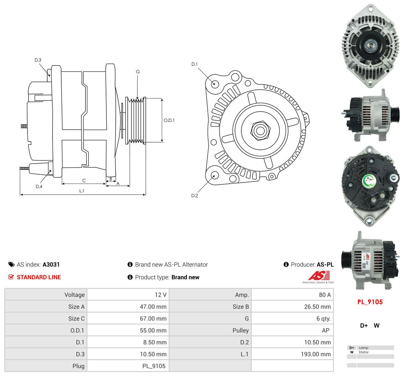 Купити 1638111480 Peugeot/Citroen Генератор